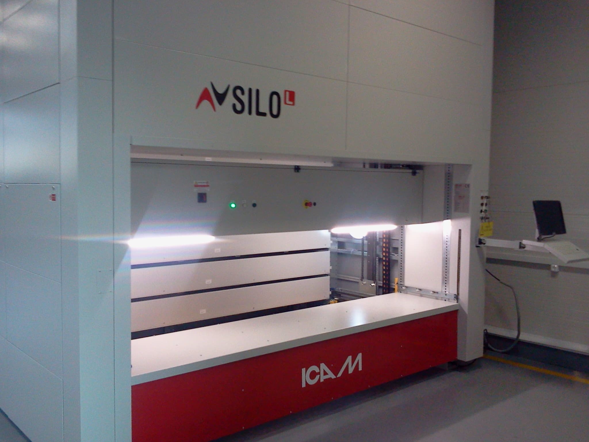 Автоматический склад SILO  для длинномерных грузов 