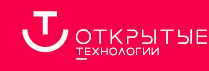 Компания Открытые Технологии  