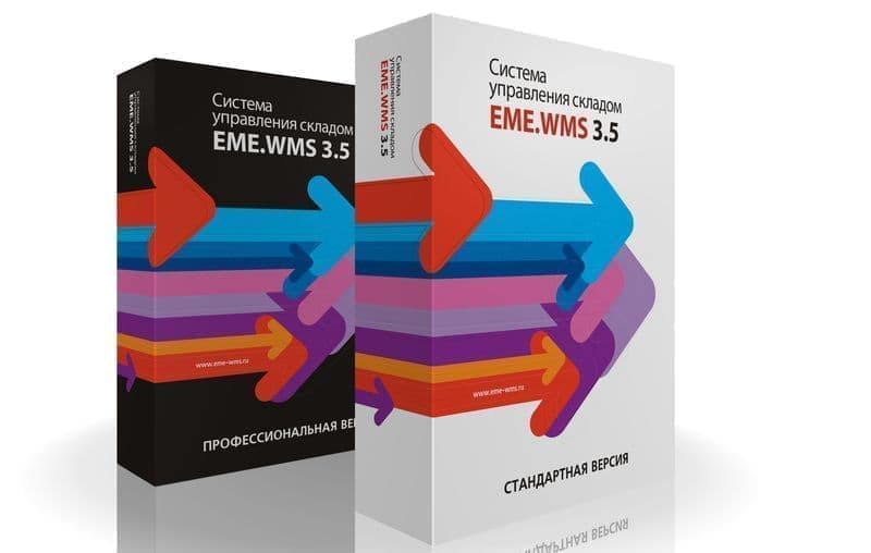 EME.WMS 3.5:     