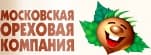 Московская Ореховая Компания  (МОК)