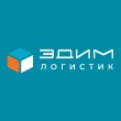 Эдим Логистик 3PL-оператор  реклама
