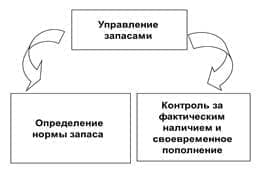 image006.jpg