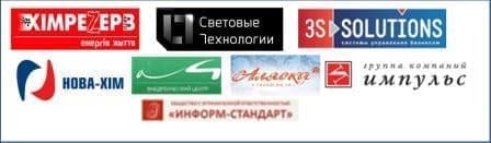 Компании.jpg